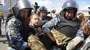 Διαδηλώσεις υπέρ των δικαιωμάτων των ομοφυλοφίλων σε Ρωσία και Ουκρανία