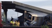 ΗΠΑ: Σύγκρουση τρένων με επτά τραυματίες