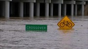 ΗΠΑ: Μια νεκρή από πλημμύρες στο Σαν Αντόνιο