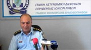 Κέρκυρα: Αλλοδαπός έριξε σε γκρεμό φοιτήτρια