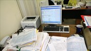 Οδηγίες ΓΓΠΣ για τη συμπλήρωση της δήλωσης