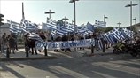Διαδήλωση κατά της ανέγερσης τζαμιού στον Βοτανικό