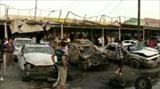 Ιράκ: Τουλάχιστον 58 νεκροί σε νέες βομβιστικές επιθέσεις στη Βαγδάτη