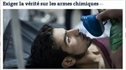 Le Monde: Χρήση χημικών από το καθεστώς Άσαντ