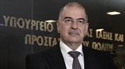 Οι μικρές διαδηλώσεις στο επίκεντρο συνάντησης Ν. Δένδια με ΓΣΕΕ - ΑΔΕΔΥ