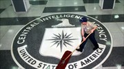 Μηχανές αναζήτησης για αρχεία της CIA