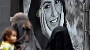 Βέλγιο: Η Γάνδη ήρε την απαγόρευση της μαντίλας για τις δημόσιες υπαλλήλους