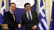 Αλλαγή φρουράς στην Υπηρεσία Ενημέρωσης του ΥΠΕΞ