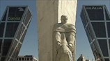 Αρχή ανακεφαλαιοποίησης με ξεπούλημα για την Bankia