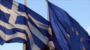 Citi: Εξαιρεί το  «Grexit» από το βασικό σενάριο για το 2014