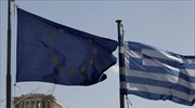 ΟΟΣΑ: Πρόσθετα δάνεια στην Ελλάδα αν χρειαστεί