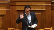 «Οχι» στην άρση ασυλίας Αδ. Γεωργιάδη για το χαρακτηρισμό σε βάρος του προέδρου ΕΣΗΕΑ