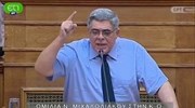 Ομιλία Ν. Μιχαλολιάκου στην Κ.Ο. του Λαϊκού Σύνδεσμου - Χρυσή Αυγή