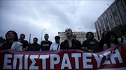 Συμμετοχή ΣΥΡΙΖΑ στο συλλαλητήριο των επιστρατευμένων