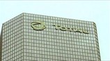 ΗΠΑ: Πρόστιμo 307 εκ. ευρώ στην Τοtal για δωροδοκία