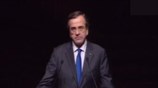 Α. Σαμαράς: Ο τουρισμός, φως στο τούνελ