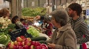 Κομισιόν: Σε υψηλό πενταετίας το οικονομικό κλίμα στην Ελλάδα