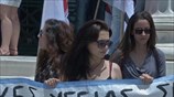 Reuters: Σε απόγνωση οι νέοι για την ανεργία στην Ελλάδα