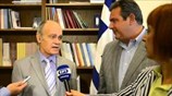 Στους Ανεξάρτητους Έλληνες ο Γ. Ρωμανιάς