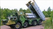 Ασαντ: Πήραμε τους S-300