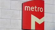 Πορτογαλία: Ημέρα κατά της λιτότητας