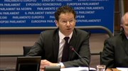 Στην Αθήνα ο πρόεδρος του Eurogroup