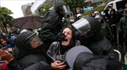 Διαδήλωση του κινήματος «Blockupy» έξω από την ΕΚΤ