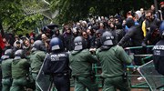 Διαδήλωση του κινήματος «Blockupy» έξω από την ΕΚΤ