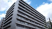 Επιτροπή για την αναμόρφωση του πλαισίου δημοσιονομικής διαχείρισης και εποπτείας