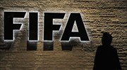 Αυστηρές ποινές και από την FIFA για το ρατσισμό