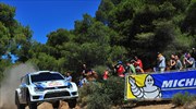 WRC: Ξεκινά από το... τέλος ο Οζιέ