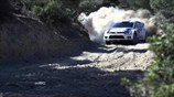 Ράλι Ακρόπολις: Tα δοκιμαστικά περάσματα των οδηγών