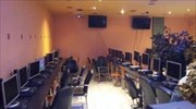 Πειραιάς: 17 συλλήψεις σε τρία «μίνι καζίνο»