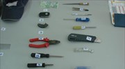 Γλυφάδα: Σύλληψη μέλους σπείρας που παγίδευε ΑΤΜ