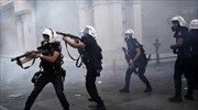 LIVE ΒLOG: Αντικυβερνητικές διαδηλώσεις στην Τουρκία