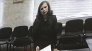 Ρωσία: Τέλος στην απεργία πείνας για μέλος των Pussy Riot