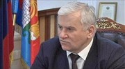 Ρωσία: Συνελήφθη ο δήμαρχος του Νταγκεστάν