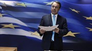 Στα 7,5 δισ. ευρώ οι ληξιπρόθεσμες οφειλές του Δημοσίου