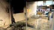 ΣΥΡΙΖΑ: Καταδίκη των επιθέσεων με γκαζάκια