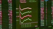 Πτώση 7,6% στο χρηματιστήριο της Κωνσταντινούπολης