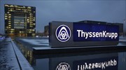 Επενδύει στην Ασία η ThyssenKrupp