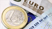 Υποχωρούν οι αποδόσεις των ελληνικών ομολόγων