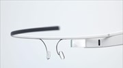 Μπλόκο σε «ροζ» εφαρμογή στο Google Glass