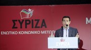 Αλ. Τσίπρας: «Το Σκοπευτήριο είναι κομμάτι της ιστορίας του λαού μας»