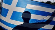Γνώμη: Προβληματικές παρεμβολές