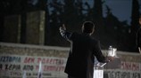 Ομιλία του Αλέξη Τσίπρα στο Σκοπευτήριο της Καισαριανής