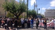 Συγκέντρωση διαμαρτυρίας τυφλών στο Σύνταγμα