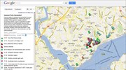 Τουρκία: Εργαλείο για τους διαδηλωτές το Google Maps