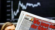 Ανοδικές τάσεις στα ευρωπαϊκά χρηματιστήρια