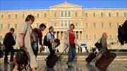 Spiegel: Η Ελλάδα ζητά θερινές διακοπές στη διαδικασία των απολύσεων